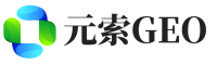 樊城区元索GEO